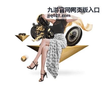 世界杯足球资料全解读：从历史数据到球队档案的查阅指南